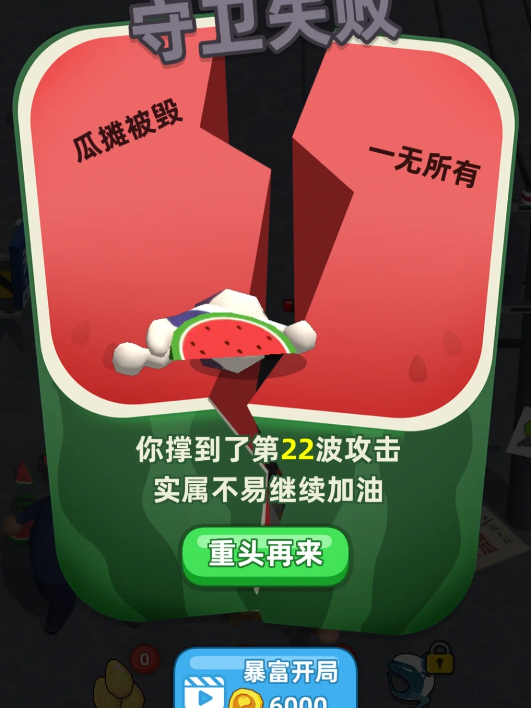 沙雕手机单机游戏_手机沙雕小游戏_推荐100款沙雕游戏手机
