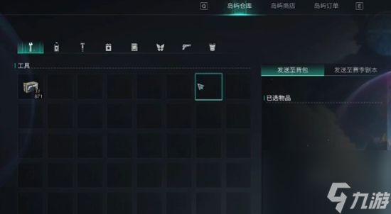 游戏手机魔盒_魔盒手机游戏破解版_魔盒手机游戏怎么玩