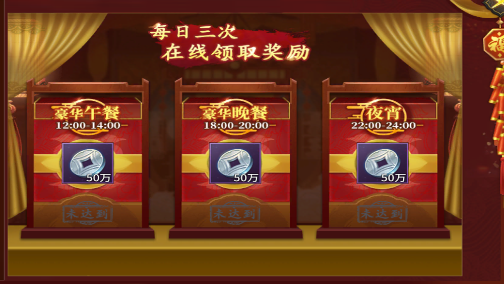 小米领王者皮肤_小米手机游戏免费皮肤下载_小米游戏中心领皮肤