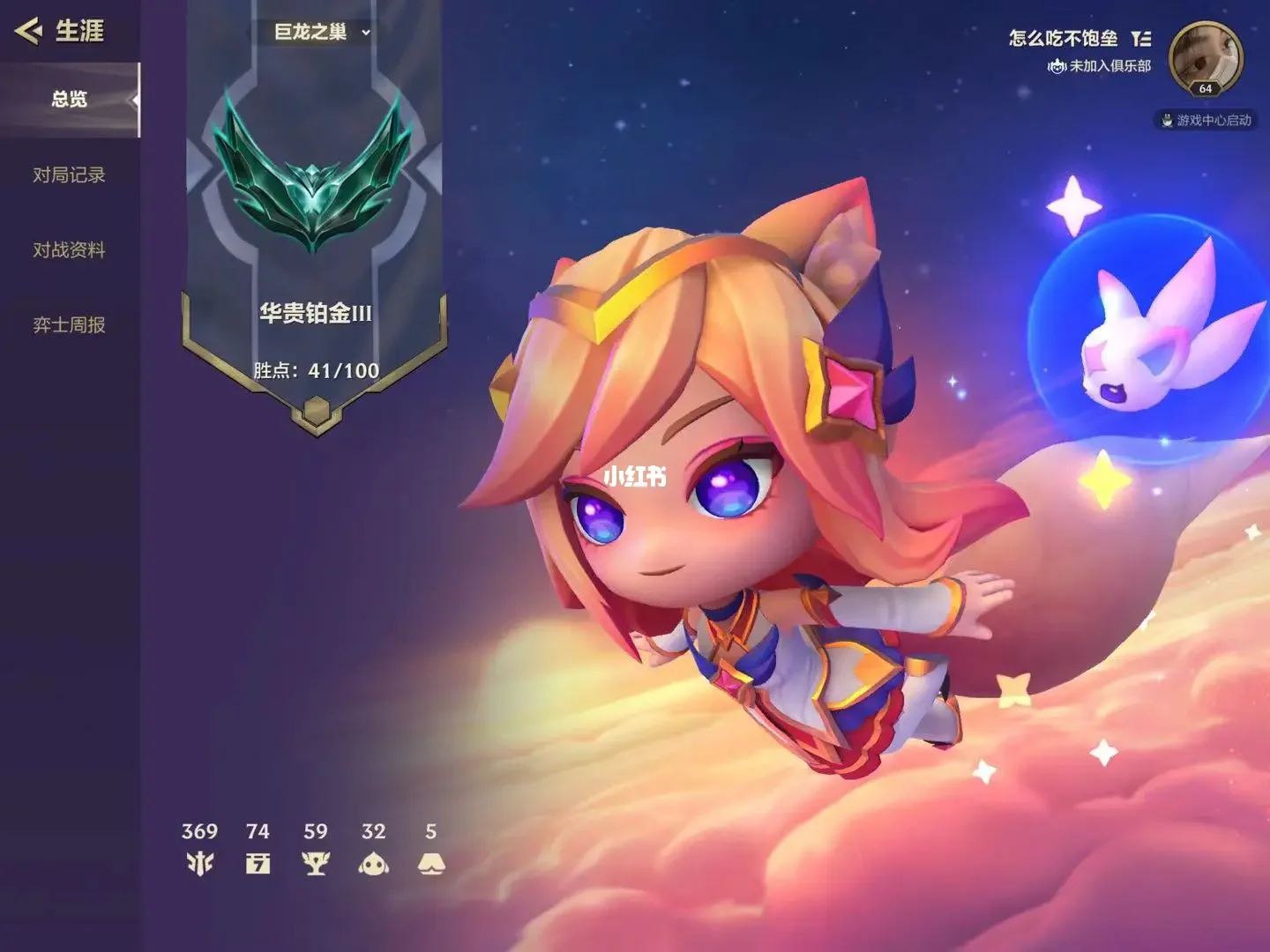 最近火的手机游戏视频大全_游戏大全小视频_的视频游戏