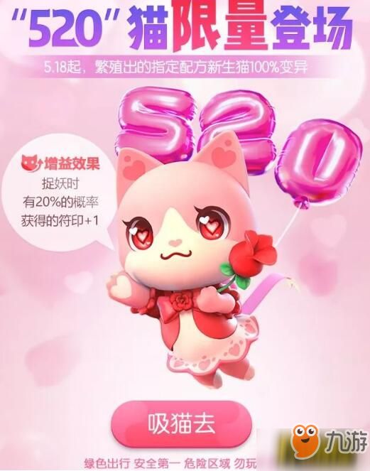 嫣然手机游戏官网_嫣然传游戏_嫣然手机游戏