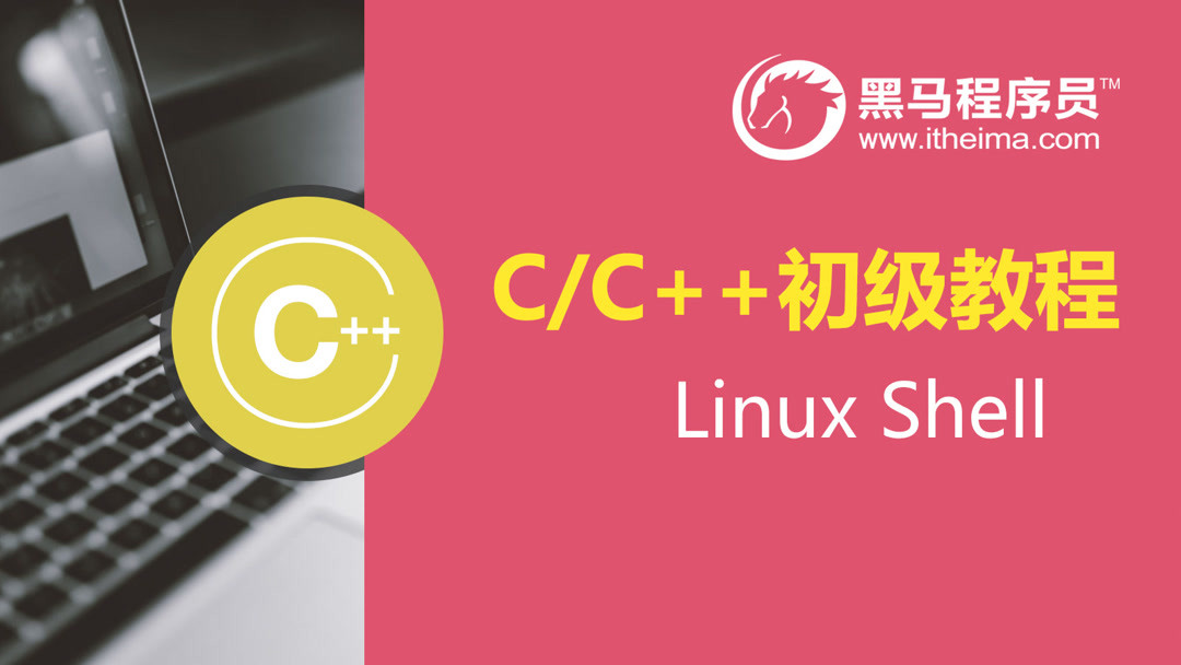 js正则表达式_js中的正则表达式的例子_正则表达式语法js