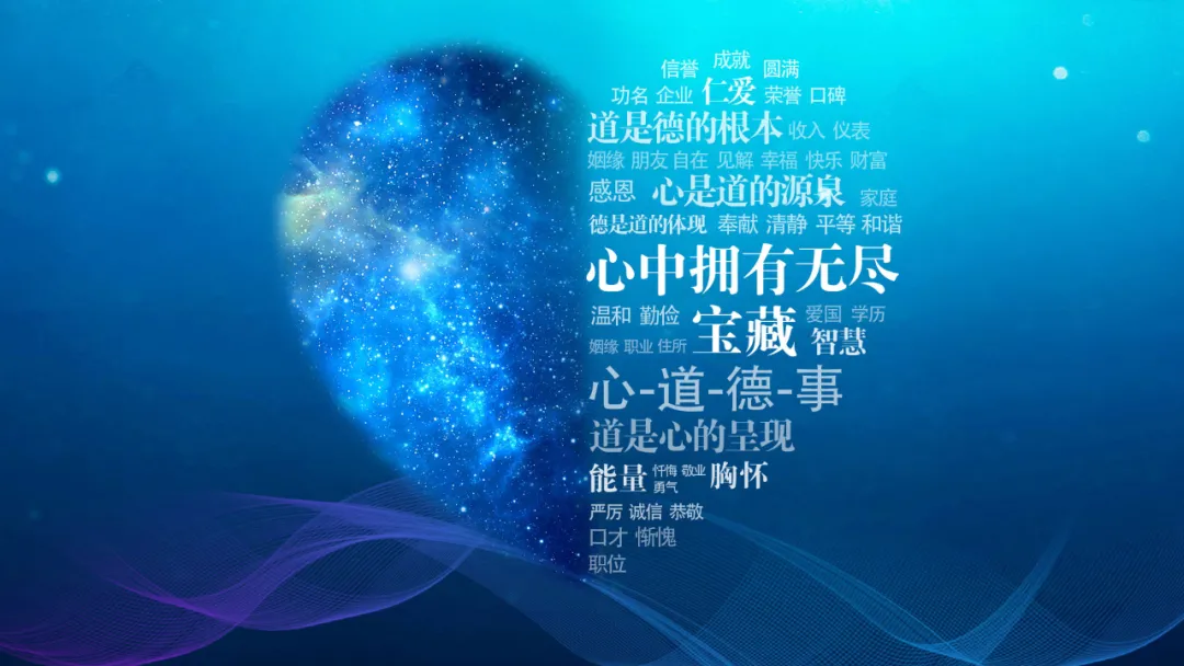 麦基洗德_麦基洗德预表什么_《麦基洗德的等次》