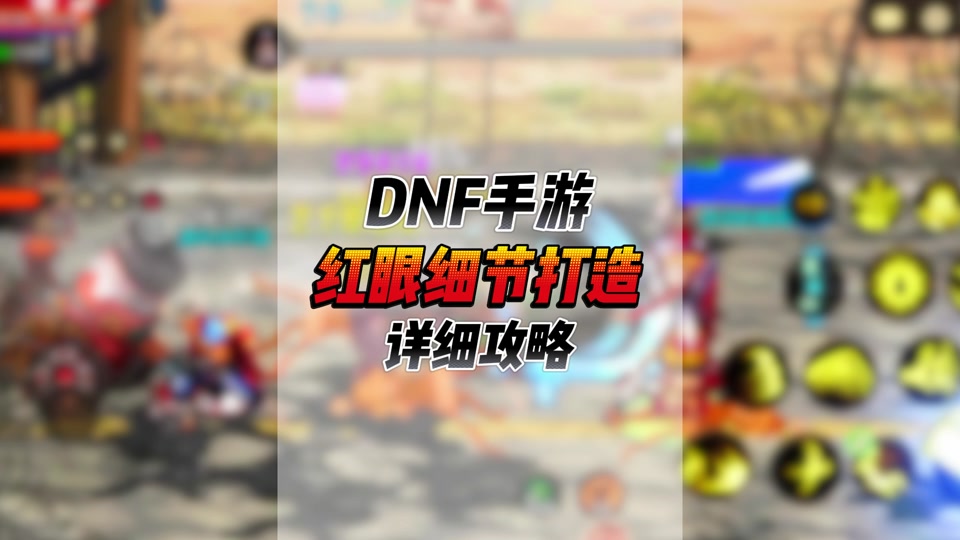 小米手机游戏小白条怎么开_小米玩游戏小白条_小米游戏模式白条