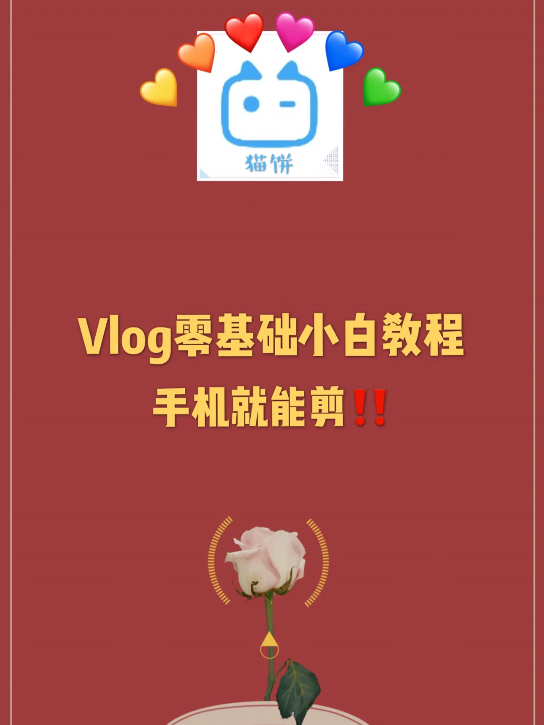 小米玩游戏小白条_小米手机游戏小白条怎么开_小米游戏模式白条