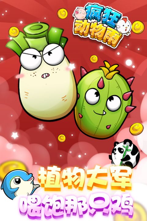 鑫喆手柄怎么样_ⅴr手柄游戏_鑫喆游戏手柄怎么连手机