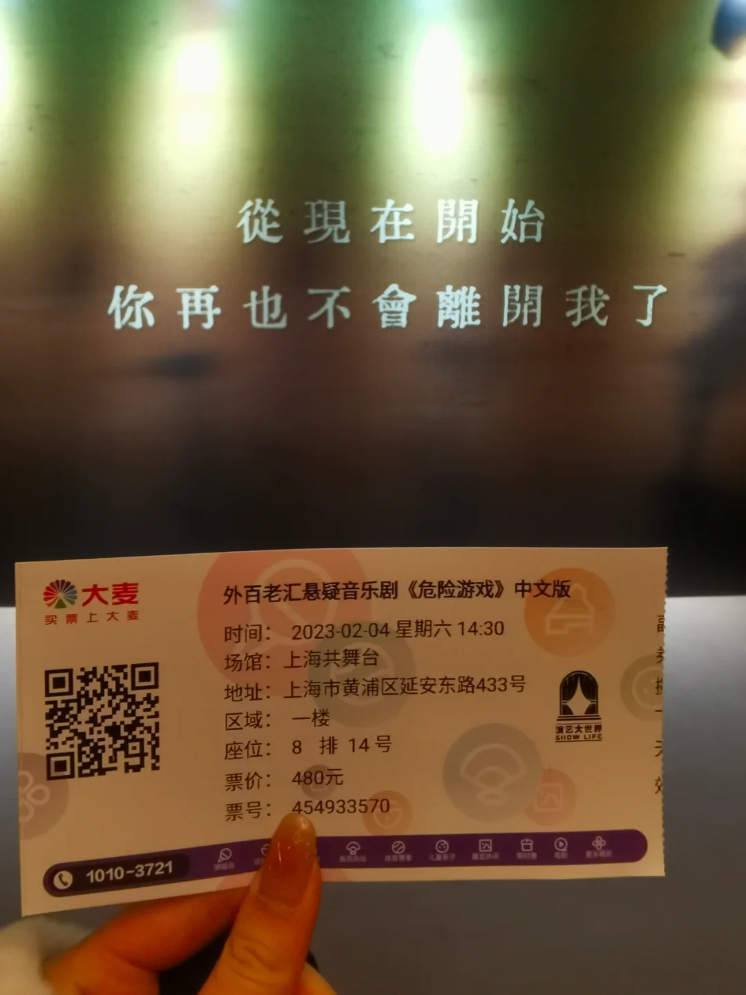 铃声危险手机游戏有哪些_危险游戏手机铃声_危险声音铃声