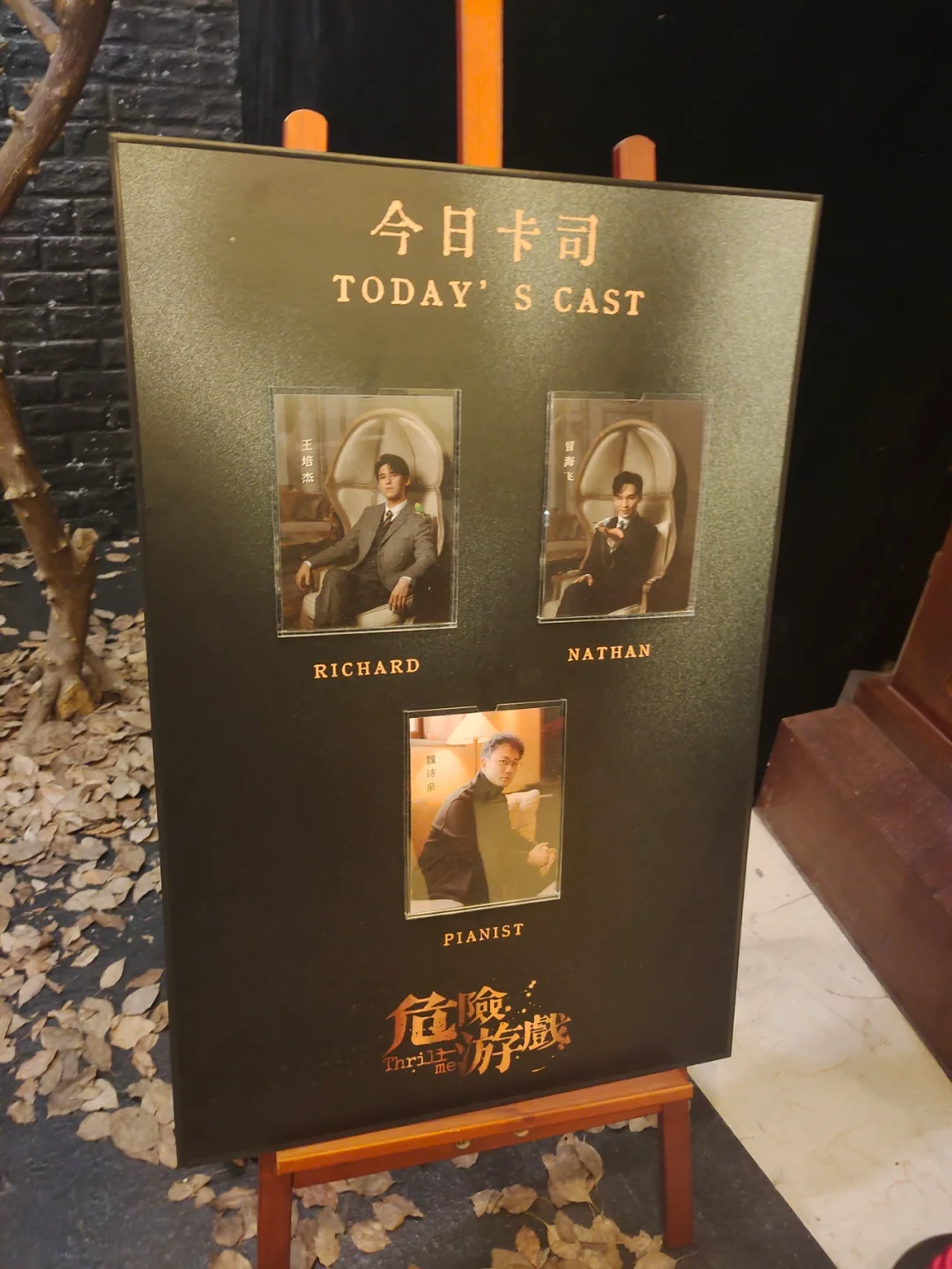 危险游戏手机铃声_铃声危险手机游戏有哪些_危险声音铃声