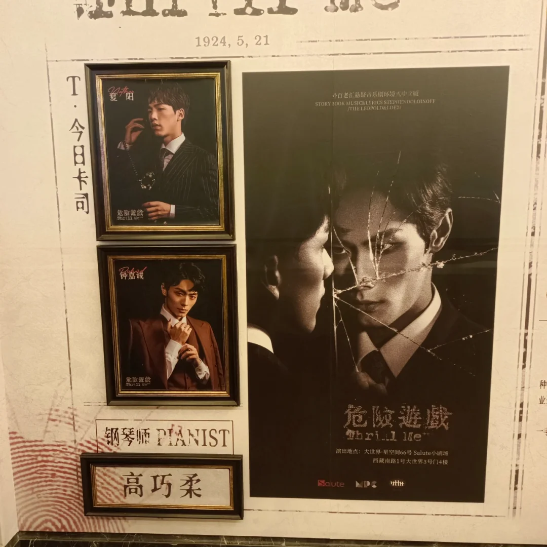 危险游戏手机铃声_危险声音铃声_铃声危险手机游戏有哪些