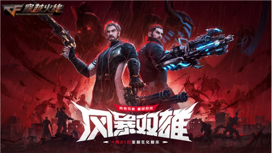 腾讯游戏手机版_腾讯牌类游戏_腾讯牌手机游戏