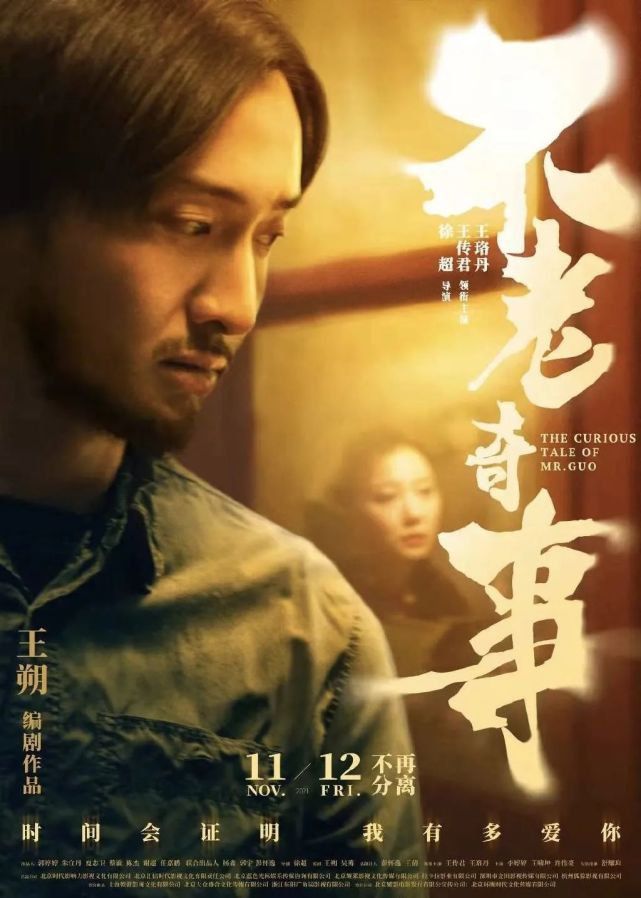 惊声尖叫6在线观看完整版免费_色戒在线免费观看_娜塔莉整版免费观看