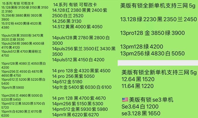 玩游戏都用什么牌子的手机_打游戏的手机牌子_牌子玩手机游戏用什么软件