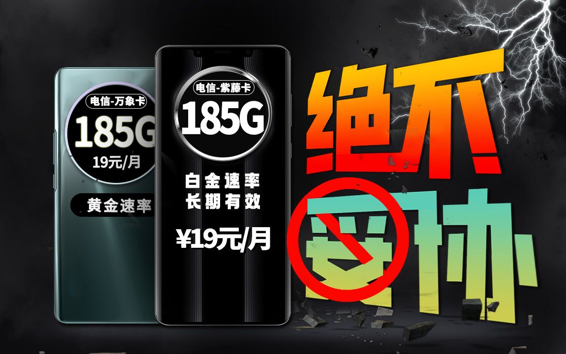 手机充值卡充值游戏_一般手机卡能充值几次游戏_app充值卡可以充游戏吗