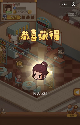 同事聊手机游戏_同事聊手机游戏_同事聊手机游戏