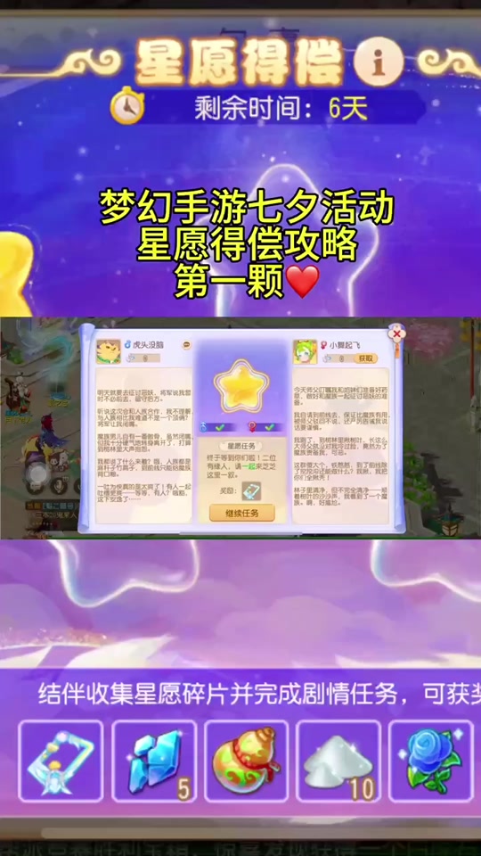 玩游戏耗电慢的手机_耗电的手机游戏_游戏电脑和手机哪个耗电大