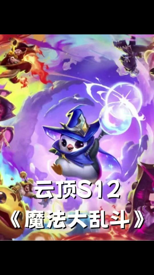 游戏电脑和手机哪个耗电大_玩游戏耗电慢的手机_耗电的手机游戏