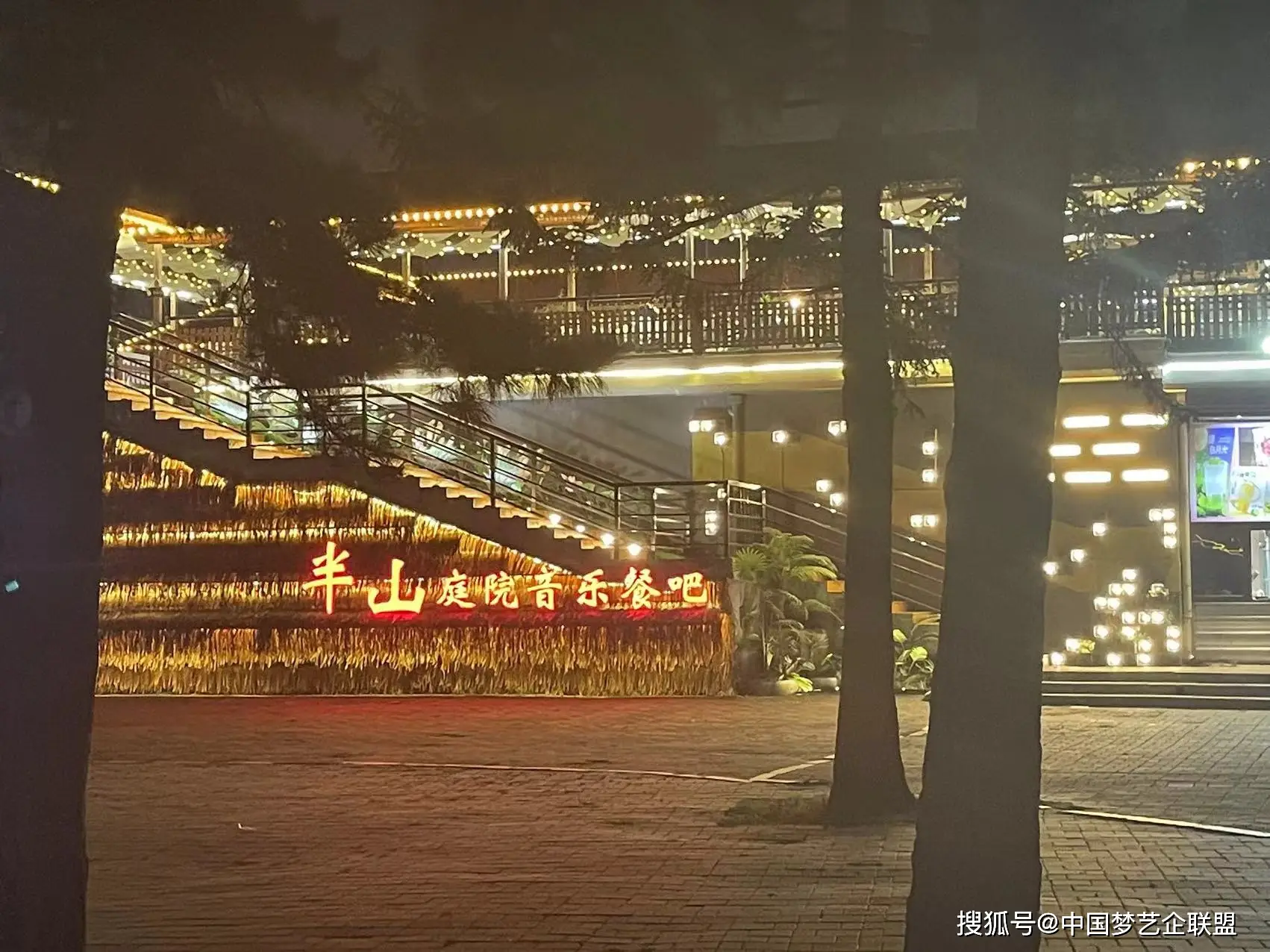 夜明前的琉璃色真结局_夜明前的琉璃色主题曲_夜明前的琉璃色