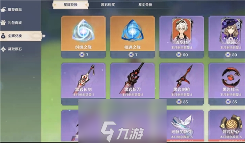 网页游戏用手机玩_手机怎样玩网页游戏_网页玩手机游戏的软件