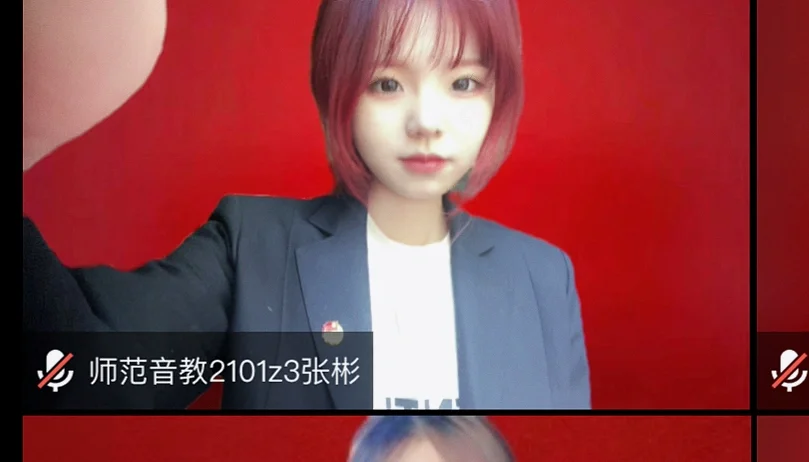 腾讯会议共享屏幕手机可以吗_手机腾讯会议可以共享屏幕吗_腾讯会议手机共享屏幕