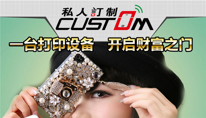 万鑫娱乐手游下载_万鑫娱乐手机游戏加盟代理_下载万鑫娱乐