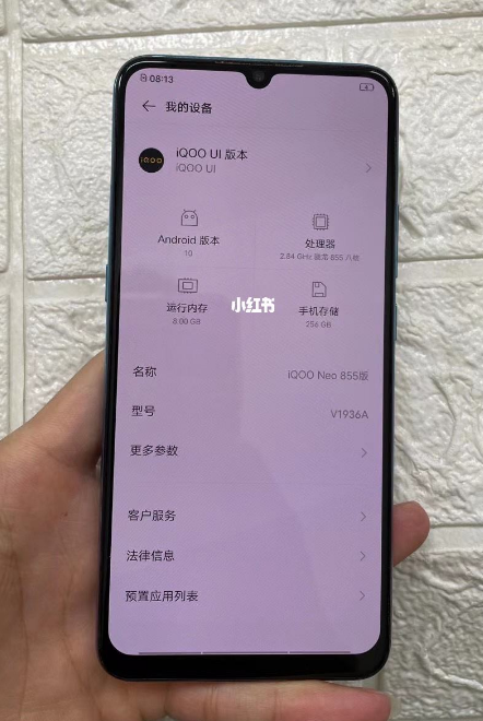 游戏手机那么划算_划算手机游戏软件_划算的游戏手机