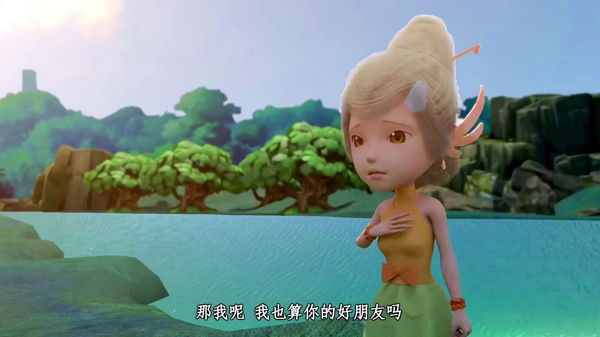 魔法解除的咒语_魔法奇缘2：解除魔法动画片_魔法解除奇缘动画片免费观看