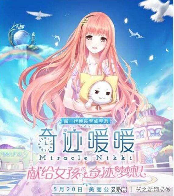 游戏手机降温做的最好的是_游戏手机哪个降温好_降温的手机软件