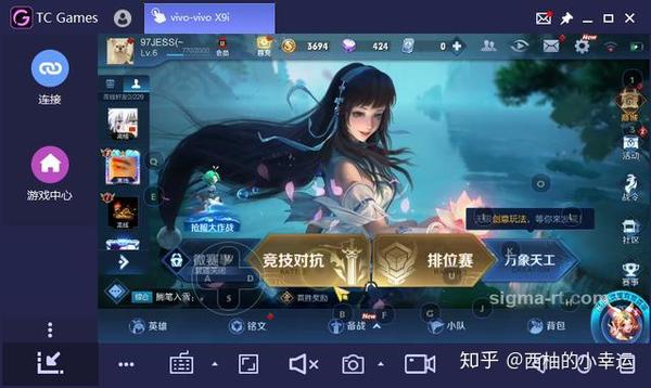 排行好玩手机游戏_特别好玩的手机游戏排行_排行好玩手机游戏推荐
