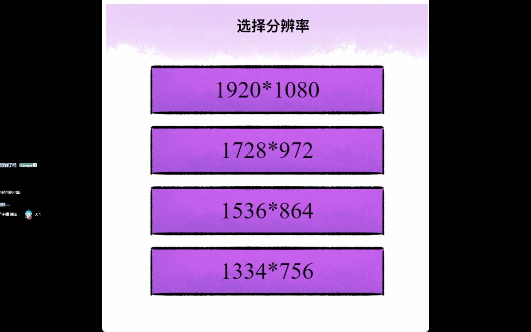 小游戏能录屏吗苹果手机_苹果玩游戏录屏_iphone游戏录屏