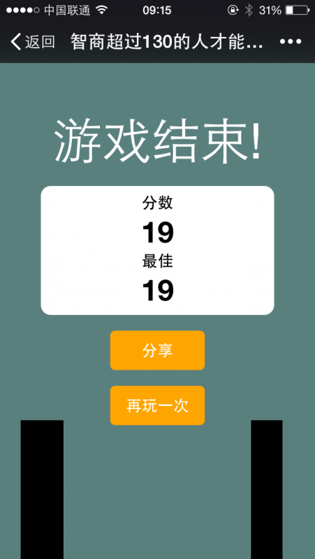 翻译游戏的手机软件_我玩的游戏是手机版的翻译_手机游戏翻译