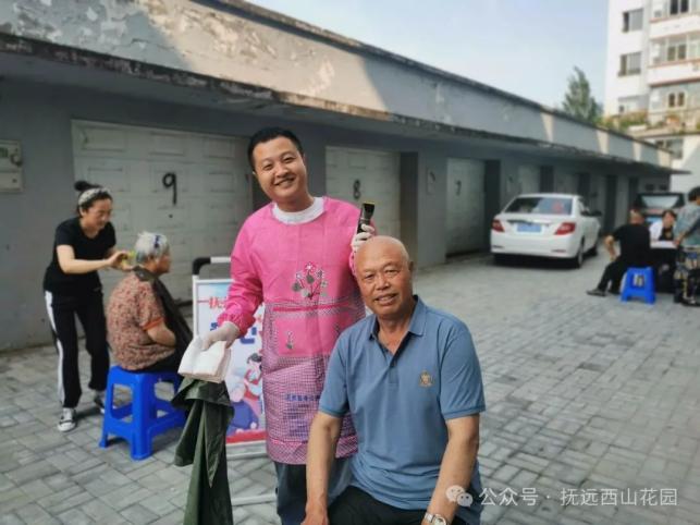 黑山大叔在哪直播_黑山大叔多大了_黑山大叔