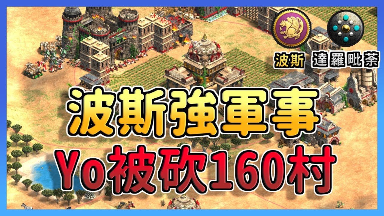 手机管家pc版应用宝电脑版_360手机管家手机版_游戏管家帝国时代手机版