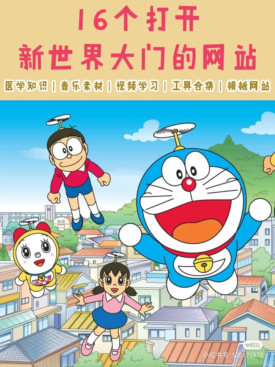 下载游戏国际服到手机上_国际服的手游怎么下载_国际服手游下载器