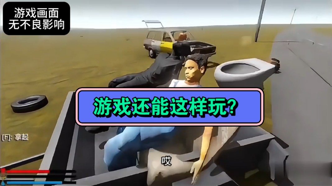 小草手机游戏视频_小草手机游戏视频_小草手机游戏视频