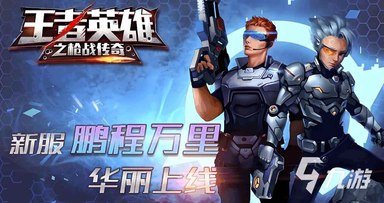 狮子手机游戏叫什么_游戏手机狮子_有狮子的手游