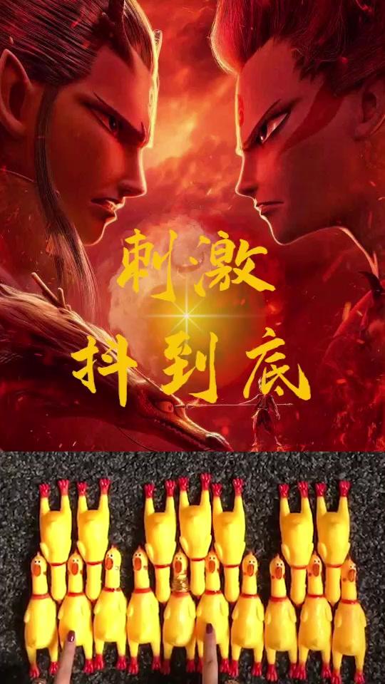 头条怎么直播手机游戏_头条直播手机号游戏怎么换绑_头条号怎么直播手机游戏