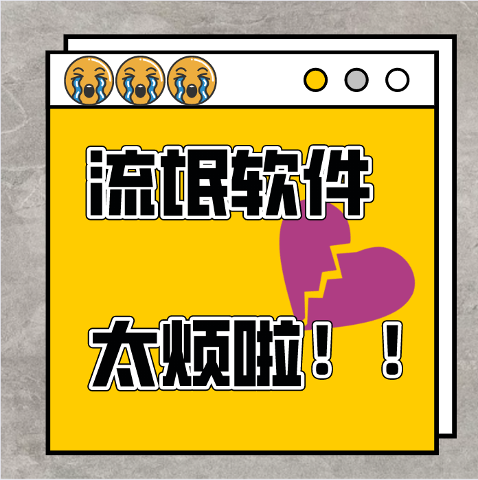 卸载游戏的人_卸载游戏软件对手机有害吗_卸载游戏的软件
