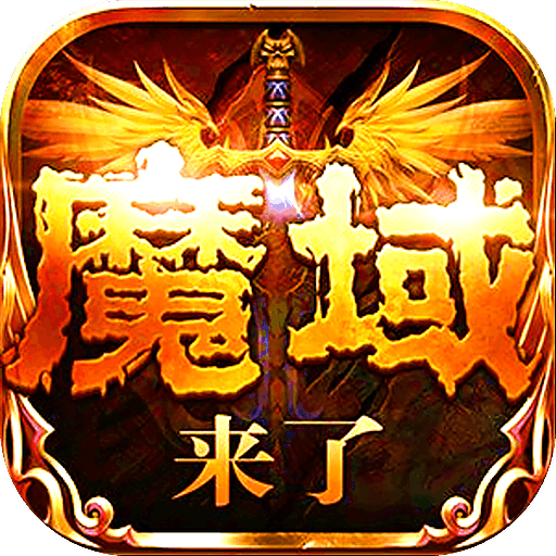 手机游戏网络设置_手机配置游戏_网络游戏手机配置