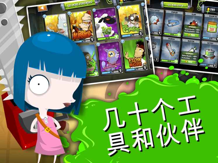 外科模拟手机版下载教程_外科模拟安卓_外科模拟2是手机游戏吗