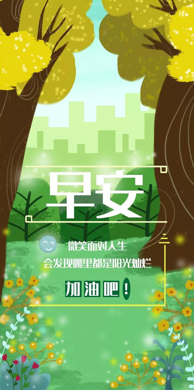 微博热搜_微博_微博搜索