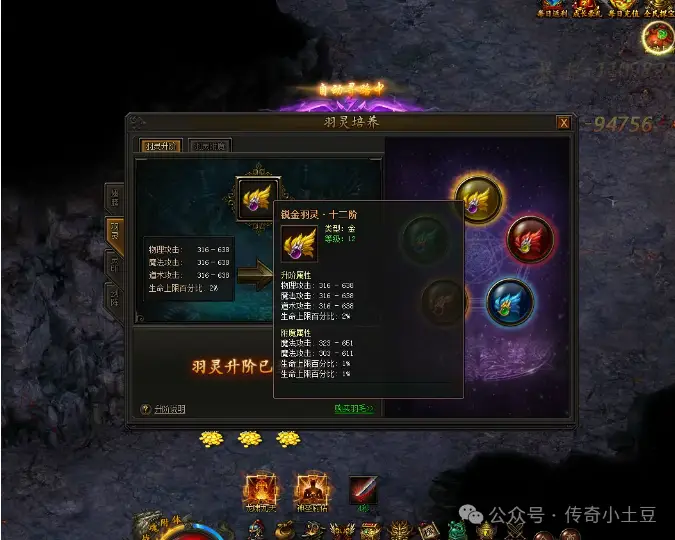 游戏过关装扮类手机推荐_装扮类手机游戏过关游戏_好玩的装扮类手机游戏