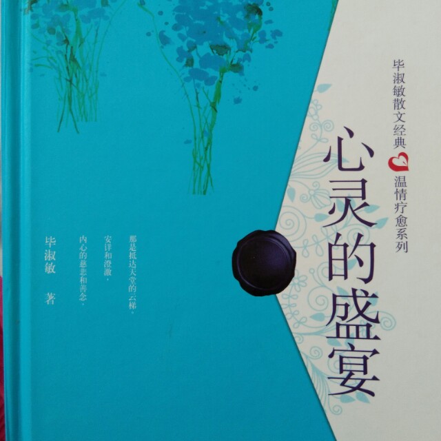 集合巫女手机游戏怎么玩_巫女手机游戏集合_ons汉化游戏集合