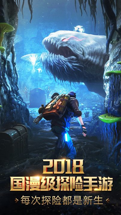 游戏盗墓腾讯手机怎么玩_腾讯盗墓游戏手机游戏_腾讯盗墓
