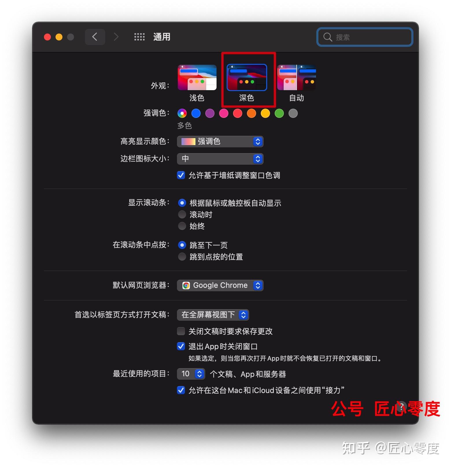 序号自动排序的公式_序号排序自动设置怎么设置_序号怎么设置自动排序
