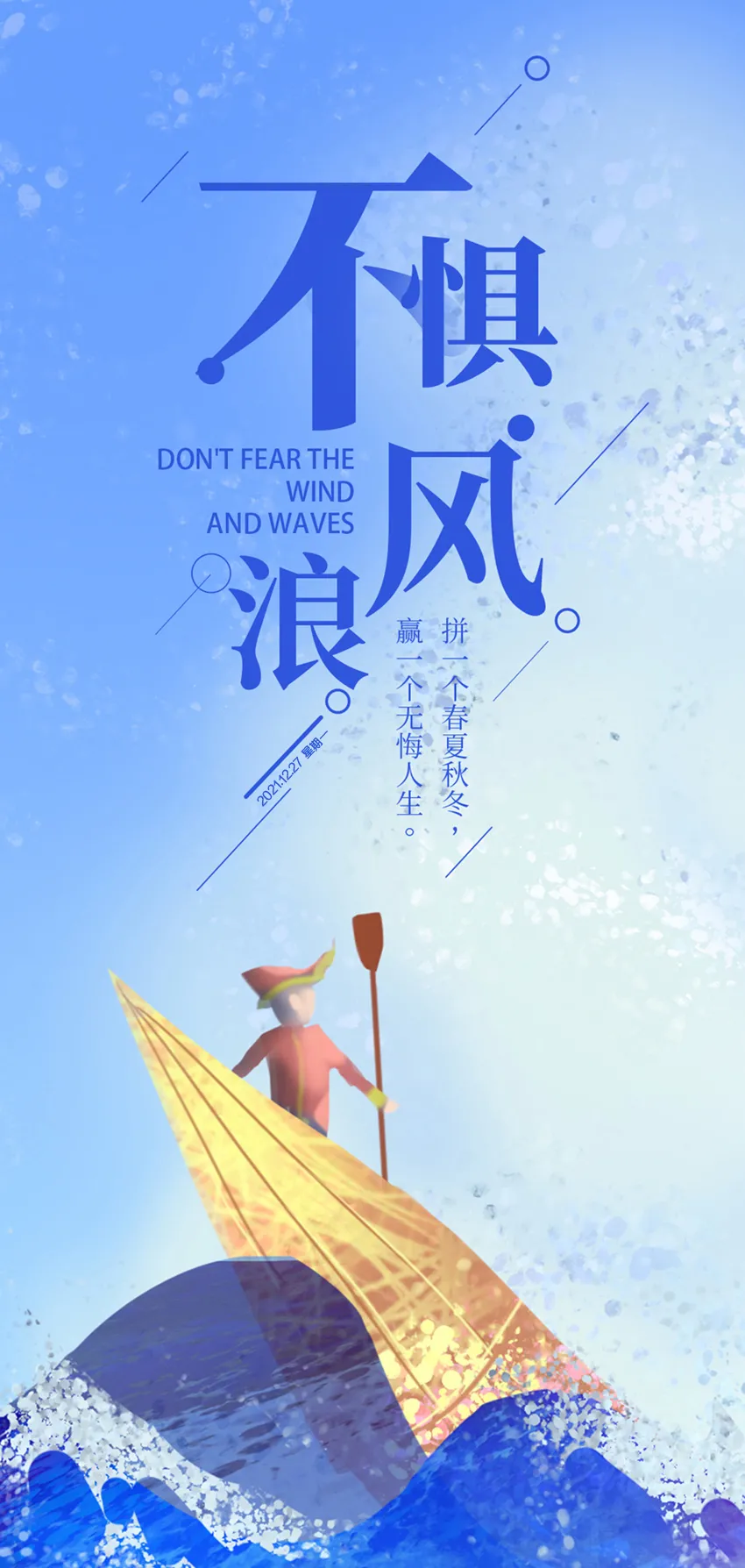 梅茵_梅茵菲娜_梅茵