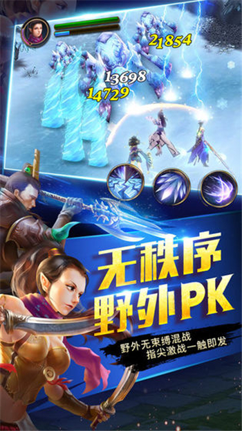 网易游戏云游戏平台_网易云游戏手机平台下载_网易游戏云官网