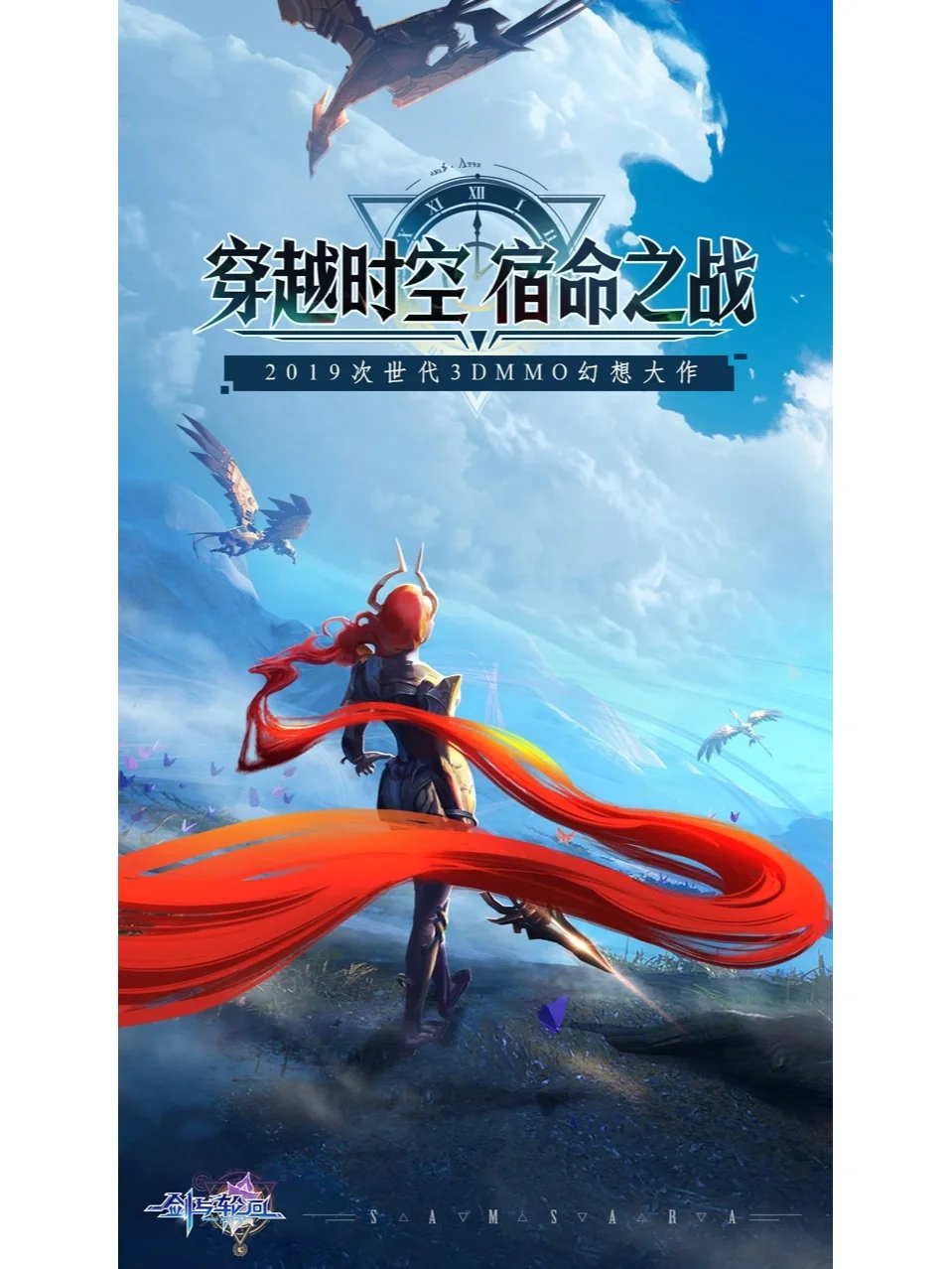 修罗场手机游戏_修罗游戏是什么意思_修罗游戏视频