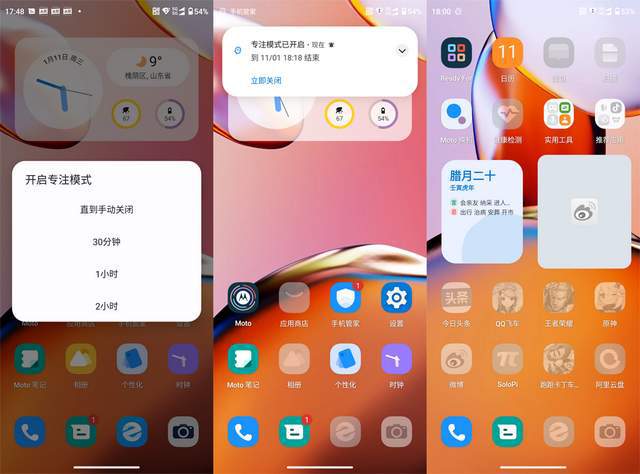 小游戏该选什么手机_游戏手机该怎么选择呢_2021游戏手机怎么选