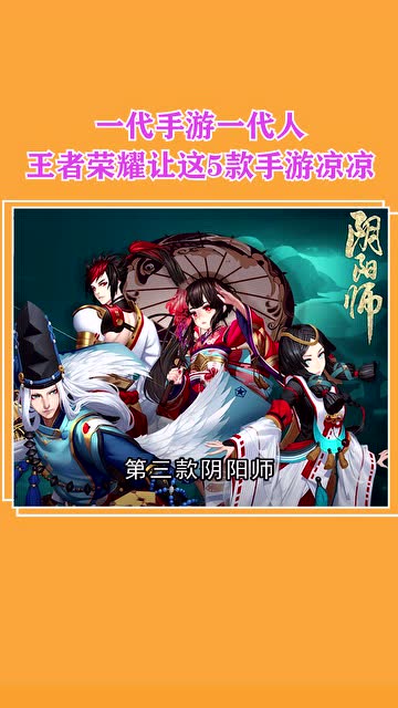 中文游戏300手机_中文手机游戏人物怎么弄_手机中文多人游戏