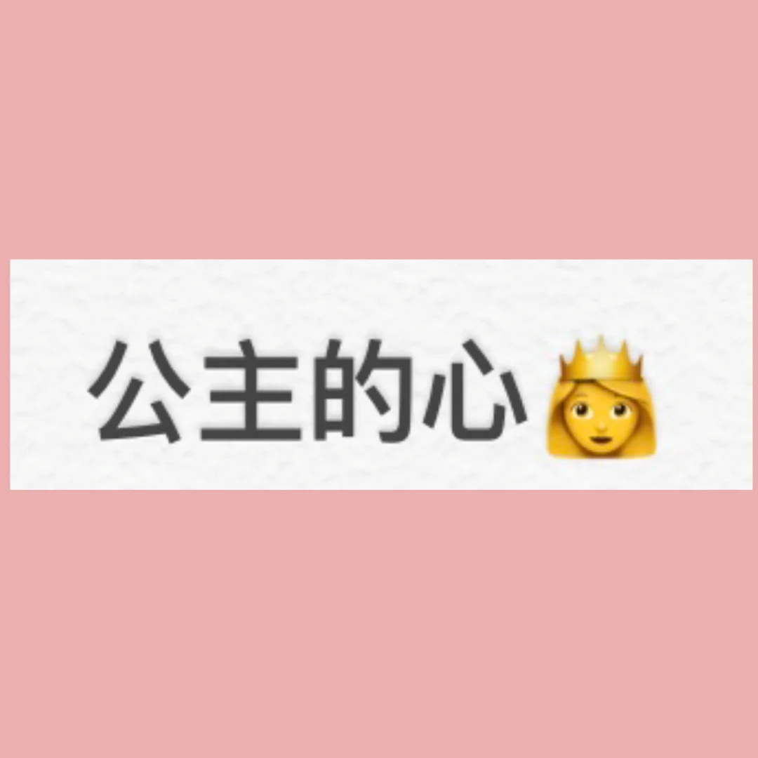 佐藤正男_佐藤正男日语怎么写_佐藤正男的头像